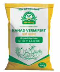 Kanad Vermifert